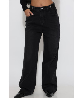 מכנס ג`ינס כפתורים בחגורה להצרה