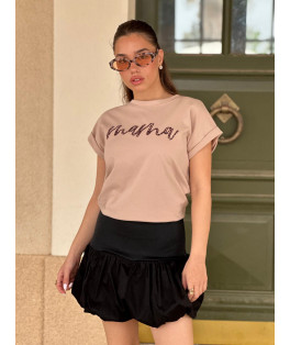 חצאית בלון גסקה כיווץ