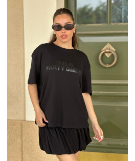 חליפה חצאית דפוס