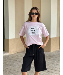 ברמודה אריג קפליים פסים בחגורה